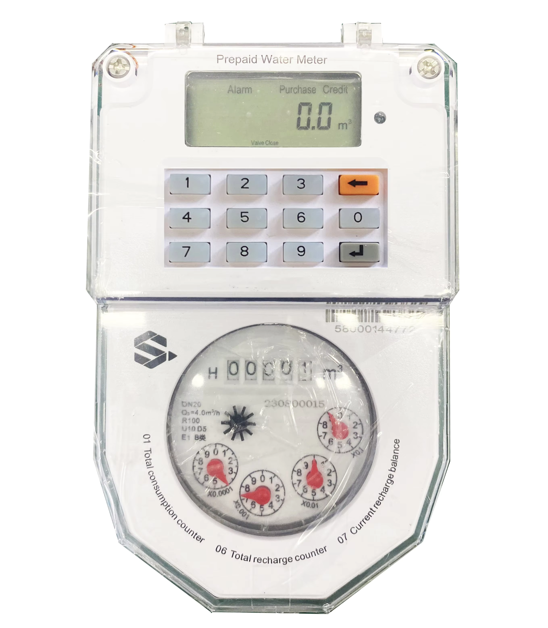 iMeter Prepaid Water Meter with Integrated Keypad